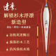 达摩浮漂正品 官方加粗醒目鱼漂高灵敏鲤鱼浮钓鲢鳙漂行程鲫鱼野钓