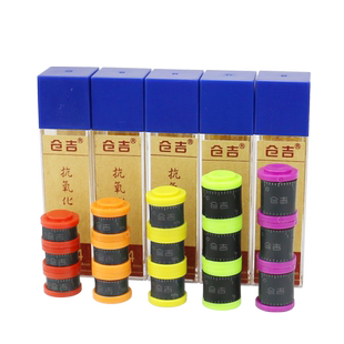 仓吉抗氧化刻度铅皮卷竞技铅皮片涂层铅坠垂钓线组钓鱼小配件渔具