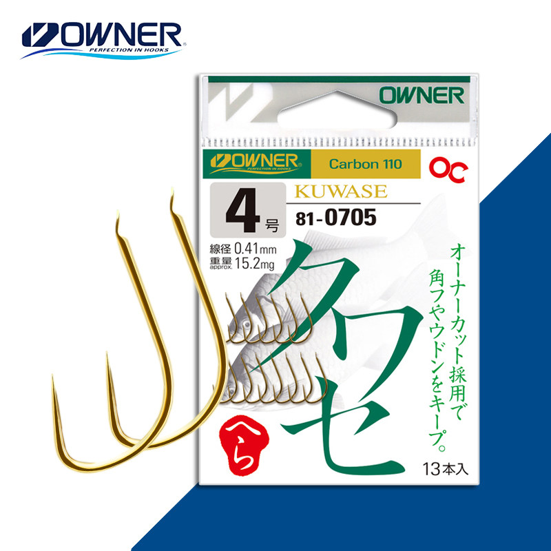 OWNER日本欧纳鱼钩饵型鲫813771欧娜无刺鲫鱼袖钩竞技型钓针钓钩,户外/登山/野营/旅行用品,鱼钩,淘宝优惠券,粉丝福利购,淘宝优惠卷
