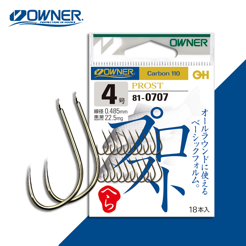 日本OWNER正品欧纳鱼钩810707 无倒刺茶色欧娜竞技障碍鲫钓针渔钩,户外/登山/野营/旅行用品,鱼钩,淘宝优惠券,粉丝福利购,淘宝优惠卷