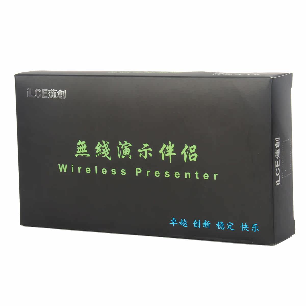 Telecommande - pointeur laser - Ref 384652 Image 5