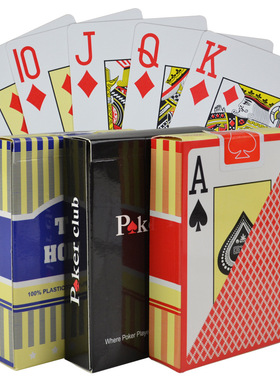 德州扑克牌PVC塑料扑克牌全套防水磨砂大字比赛专用筹码牌poker