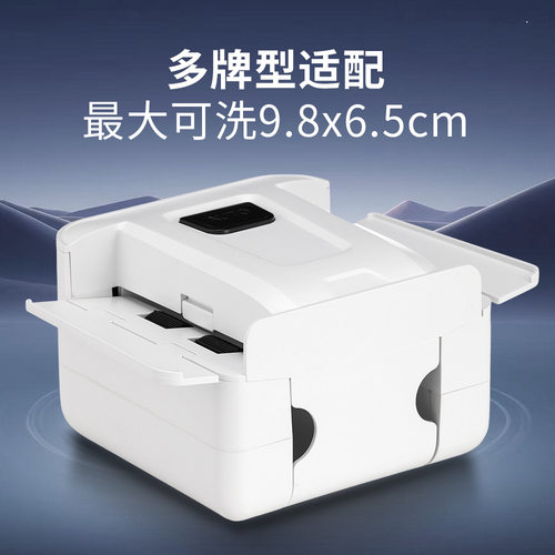 新款洗牌器自动洗牌机