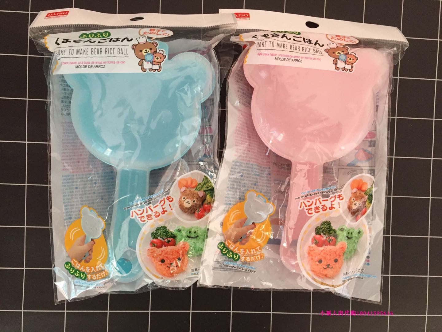 日本大创DAISO 日本制 米饭团模具便当小熊兔子飞机宝宝营养模具