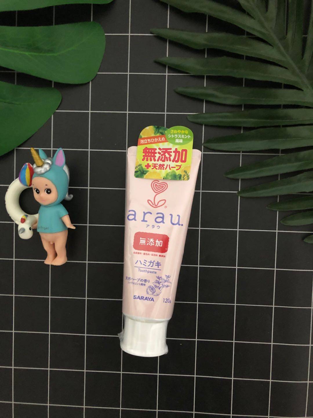 日本本土arau亲皙孕产妇月子防孕吐无氟清新口气牙膏缓解孕吐120g,洗护清洁剂/卫生巾/纸/香薰,牙膏,淘宝优惠券,粉丝福利购,淘宝优惠卷