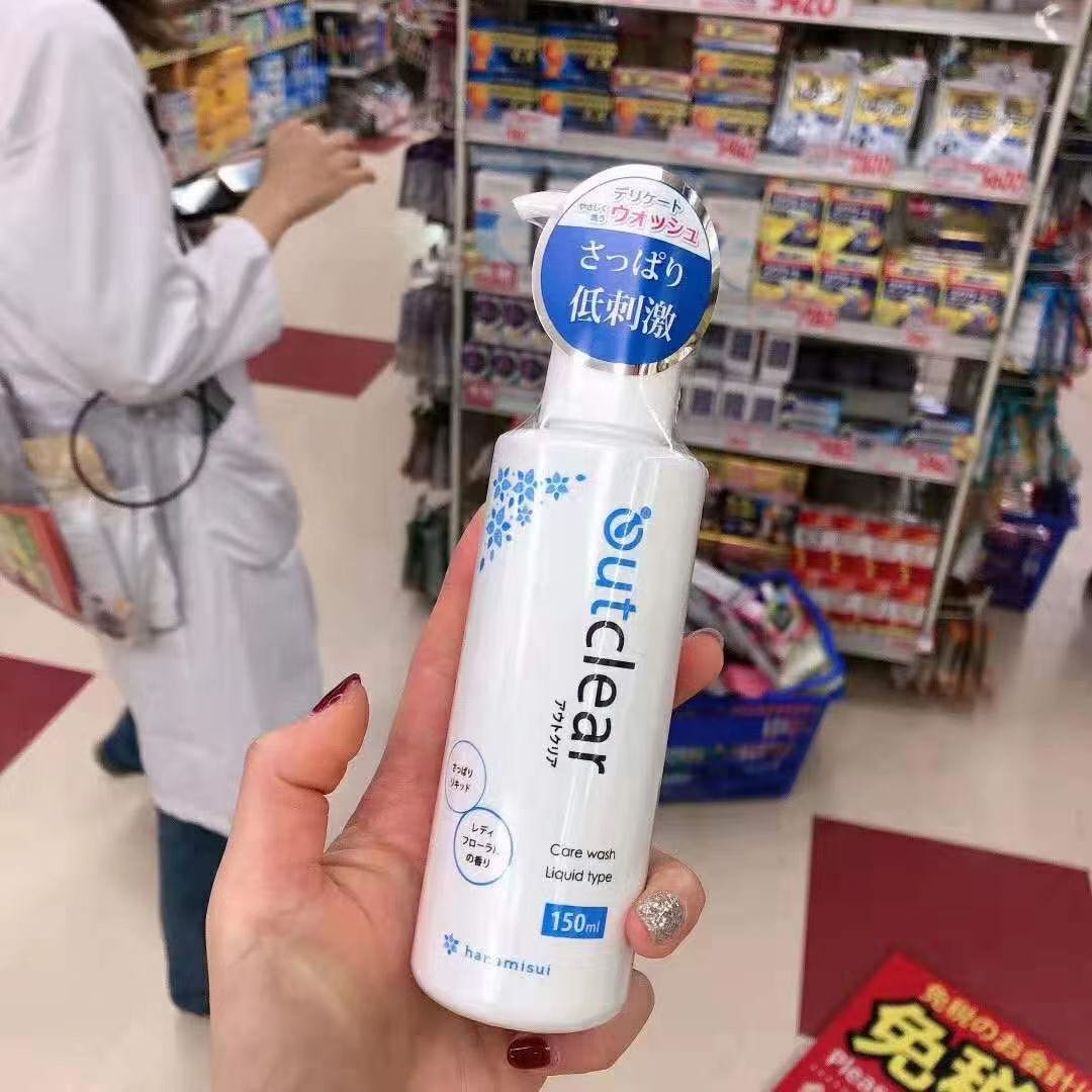日本Outclear私处护理洗液inclear女性妇科止痒外阴男杀菌去异味