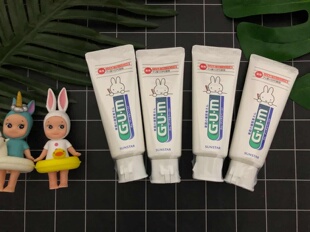 12岁以上含氟防蛀固齿小学生果味牙膏70G GUM日本购米菲儿童牙膏3