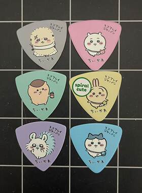 现货日本chiikawa吉他拨片吉伊小八乌萨奇XJAPAN YOSHIKI 凯蒂猫