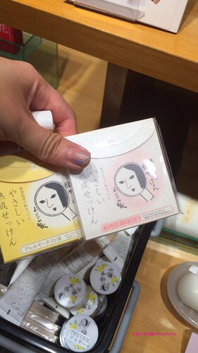包皂纸质量怎么样 包皂纸口碑怎么样 小麦优选