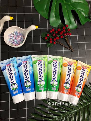 日本本土花王KAO去渍颗粒美白牙膏缓解口腔问题薄荷橘子120g