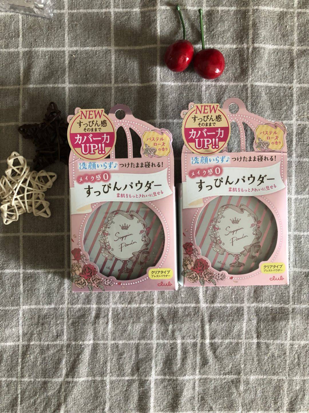 日本CLUB晚安粉素颜蜜粉散粉粉饼定妆粉控油养肤持久遮瑕无需卸妆