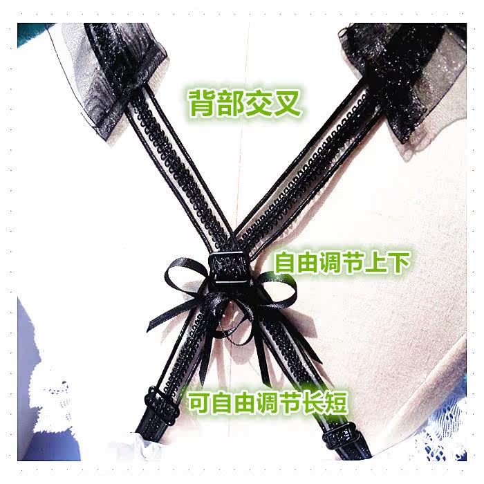 Sangles pour lingerie - Ref 804587 Image 4