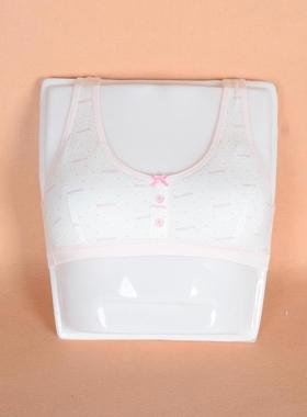 三枪迪士尼专柜正品少女文胸迪士尼文胸学生背心无钢圈文胸98064