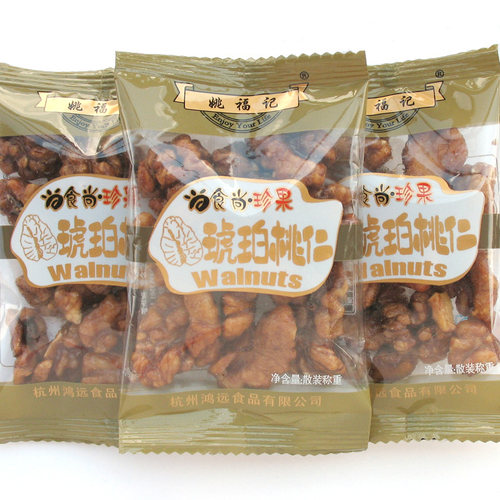 姚福记琥珀核桃仁糖酥袋装罐装