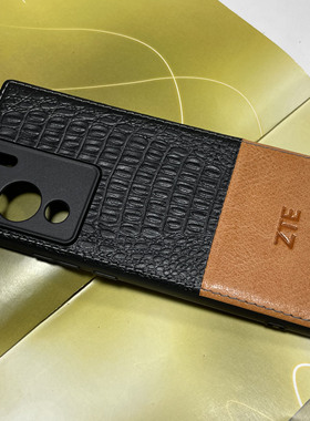 中兴天机A41ultra手机壳a41u真皮套防摔保护A41ultra 5G超薄全包A2023H个性网红壳