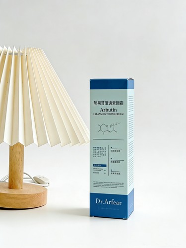 素颜霜防晒隔离遮瑕三合一自然提亮肤色裸妆懒人持久美白脸部身体