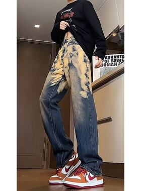 美式街头嘻哈hiphop牛仔裤子男春秋小众设计感涂鸦扎染休闲直筒裤