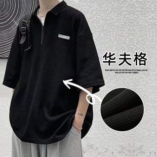 衣服宽松五分袖 短袖 潮流华夫格翻领polo衫 t恤男夏季 上衣 2022新款