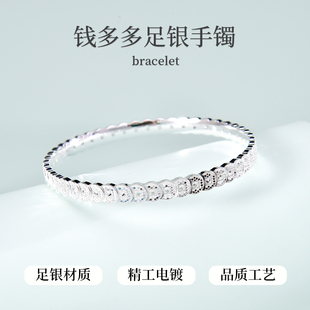 汇宝泉2025新款纯银999足银手镯钱多多发财碎冰冰镯子送朋友礼物