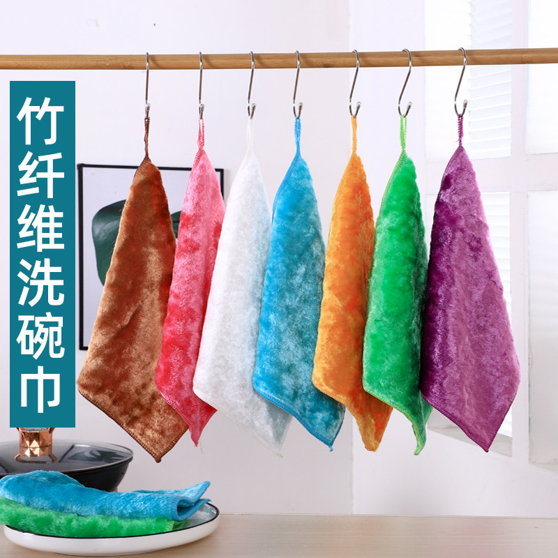 抹布双层加厚竹纤维不易沾油洗碗巾易清洗刷锅吸水不掉毛厨房毛巾