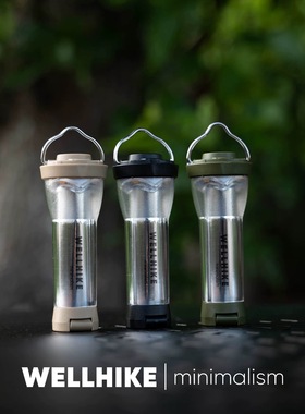 WELLHIKE户外GOALZERO灯 超长续航led露营帐篷氛围徒步应急手电筒