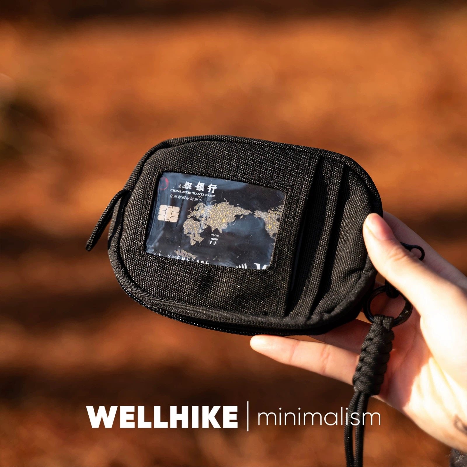 WELLHIKE迷你卡片小包 户外徒步运动旅行随身CORDURA收纳拉链包,户外/登山/野营/旅行用品,露营灯收纳包,淘宝优惠券,粉丝福利购,淘宝优惠卷