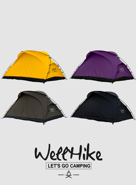 WELLHIKE户外SWS晨露帐篷双人2徒步登山轻量化露营防晒防水蚊内帐