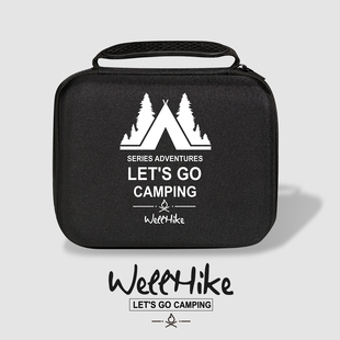 燈塔露營燈架燈罩多功能收納盒 WELLHIKE戶外燈具收納包 GZ燈通用