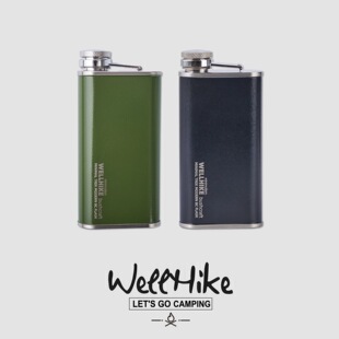 WELLHIKE户外BC简行酒壶 270ml容量咖啡液燃料煤油瓶节日礼物出口