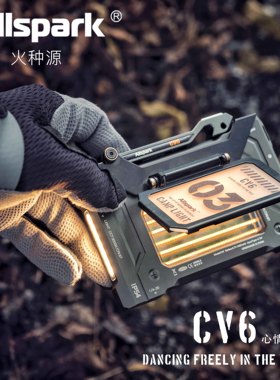 Allspark火种源CV6露营灯营地战术氛围补光灯桌面摆搭多功能磁吸