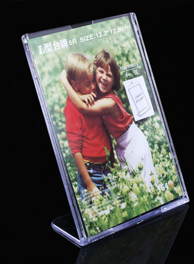 L型166台卡台牌台签立牌桌签桌牌透明展示牌5R竖式12.2*17.8CM