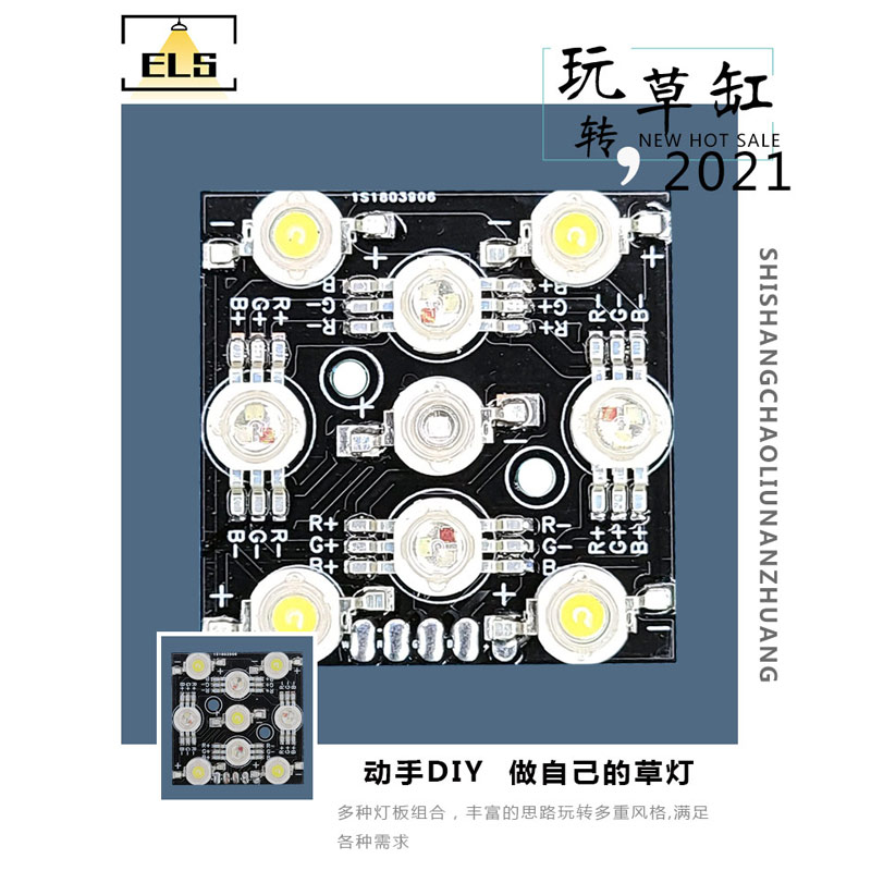 Diy海水缸led灯价格 Diy海水缸led灯图片 星期三 Diy海水缸led灯价格 Diy海水缸led灯图片 星期三
