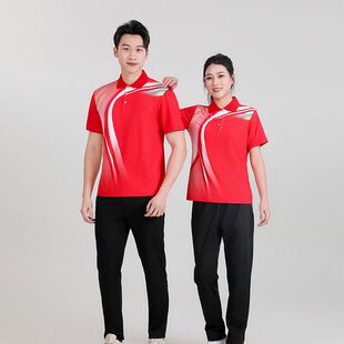 夏季工间操健身操运动服男女款广播体操活力操比赛团体广场舞队服