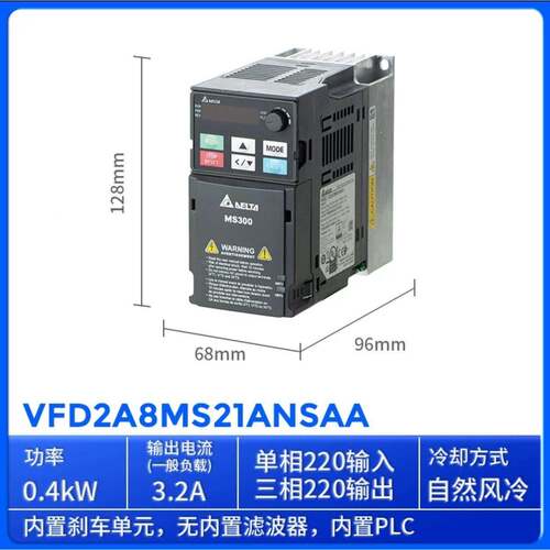 原达变频器2.2KVFD11AMEW 原装正品台台湾台达VFD55AMS43ANS装AA