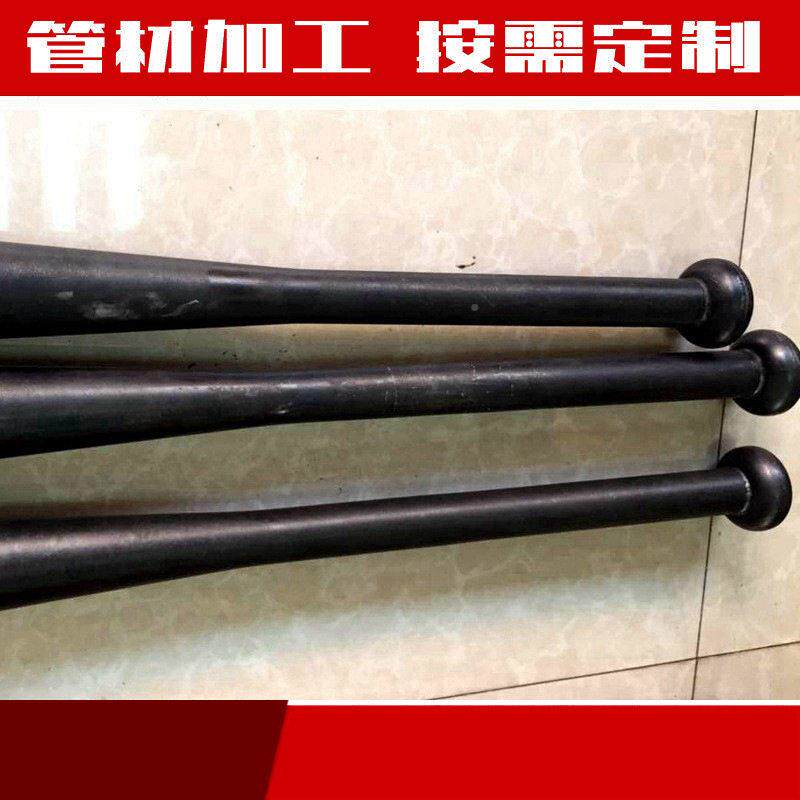 定封制铝合金制棒球棍泰好 口机 锥度缩 金属管材成型管加工铁设
