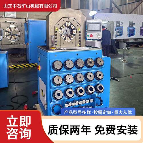 管脚缩手架钢管缩中石管管机 不钢铝管全锈自动大型管扩管大型缩