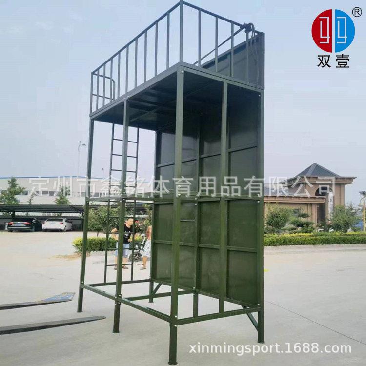 双壹牌毕业铁质质四米墙团墙队训练胜利团墙体训练木户外拓展XM-0