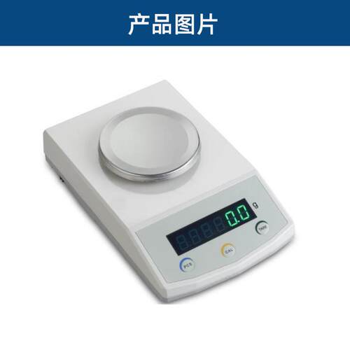 宁波朗科本L0P767安型防爆电子天100g~30平kg称重传感器LP7670铝