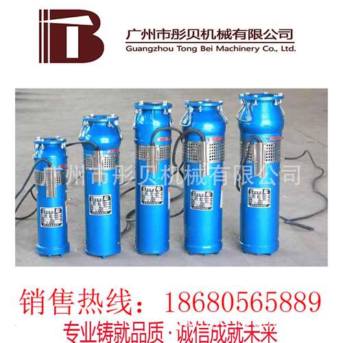 广东 潜0水喷泉 TOBE观泵景泵QSP120-1-5.5喷泉泵 QSPF喷泉泵