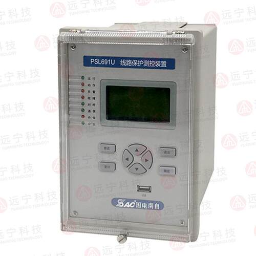 PSM693U同国步动机差 动综合保护测控装置 PSL 691U电南自南京电