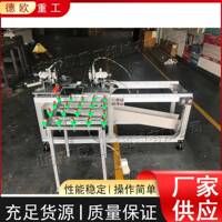 小型双工位动锯切机 相框 玻璃气切割YAS机半自切动双头玻璃角机