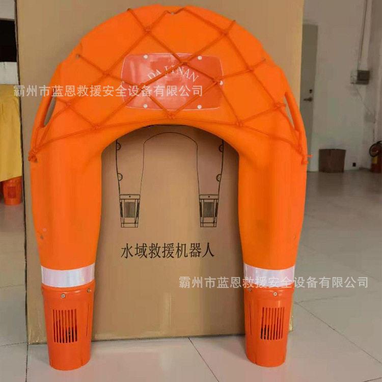 水域救动援远多程无人飞翼功能电救生圈海事机救援自动LE-YKJSQ返