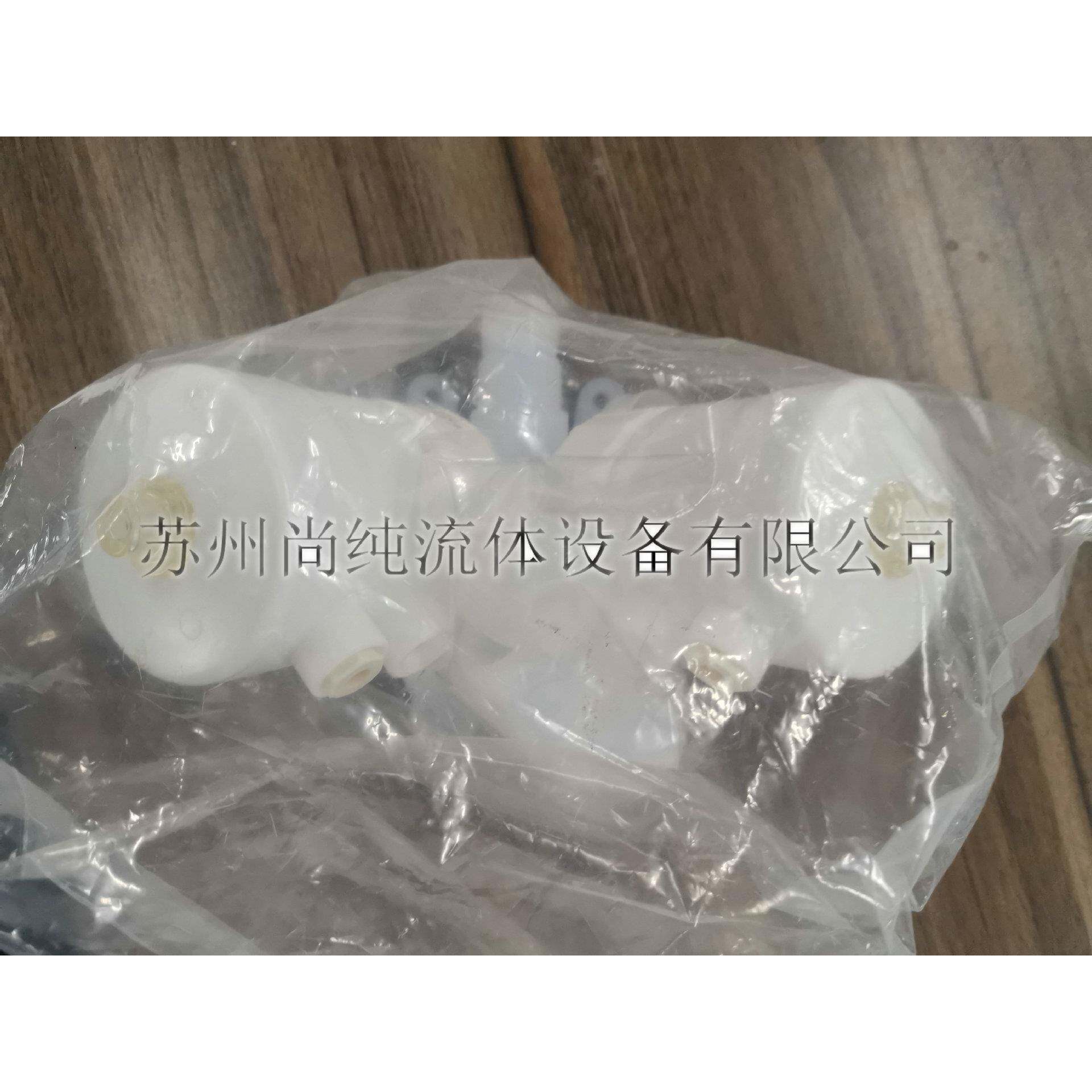 PFA气动2ZUI隔膜阀V/盖米三通阀C60127730A11277HPW/高纯5净/防腐