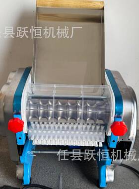 全自动搓圆955条机小型饺子剂子芋式圆台板面条搓机可选多规格