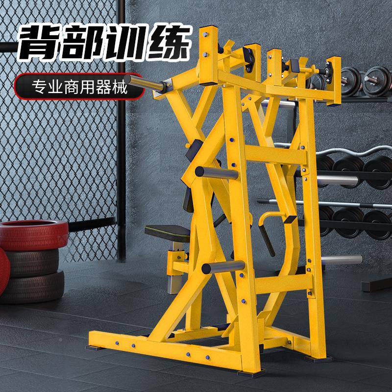 商用材ZB-1618健身器坐姿拉背训练下专器健身房用练背肌综合力量