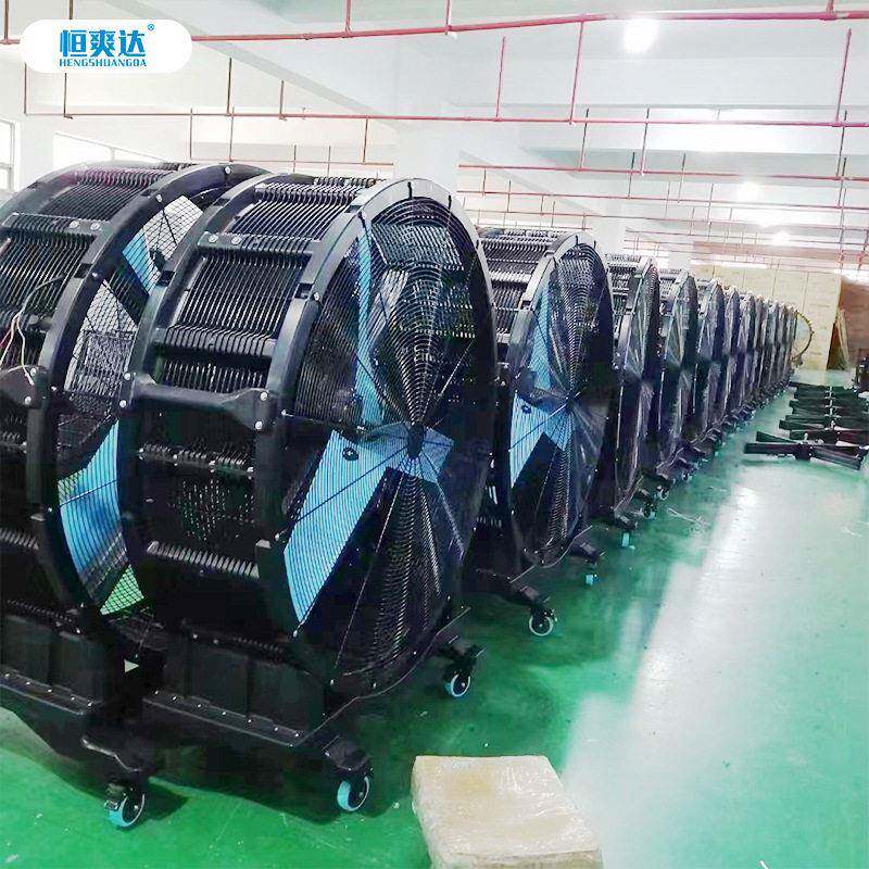 动工业大风车间扇厂322房大型降温工业风风扇通散热手移推工业落