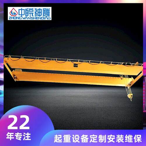 厂家定制跨度24m桁吊航车起重25/5t葫芦双梁起重机宣城欧式行车