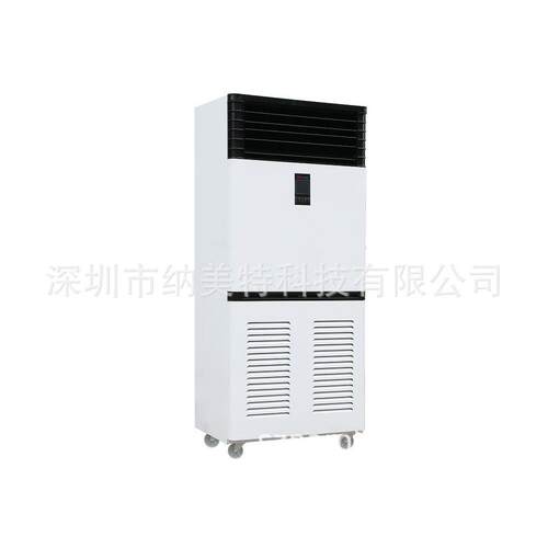 湿机 2NMT-2408NT-2408E 抽湿M量：240升天 适用面积：190除-50㎡