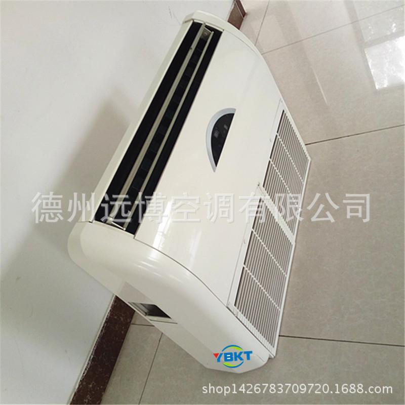 吊空调机组远博远博F风P-68D座两用机盘管水空调价格坐式风吊机盘