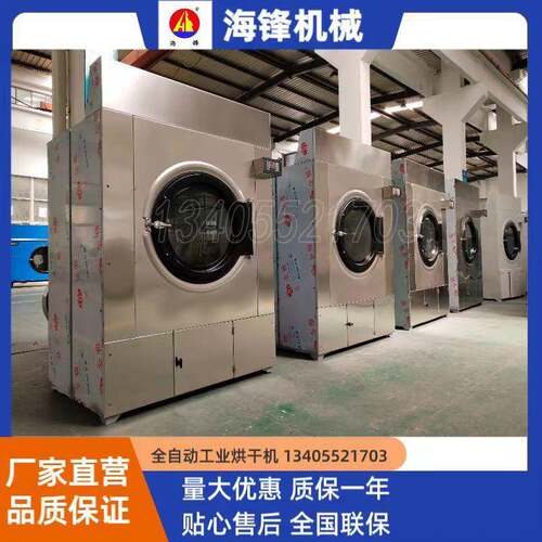 厂家直HGQ-100一次性检查手套 乳胶手套】销 丁腈【手套烘干机,烘